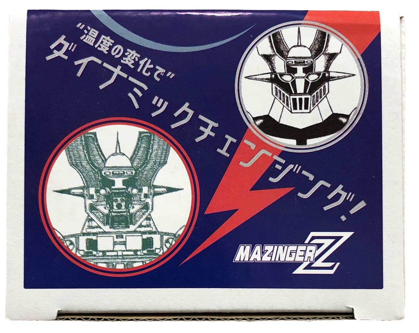 Amazon.co.jp: マジンガーZ 永井豪/変身 マグカップ : ホーム＆キッチン